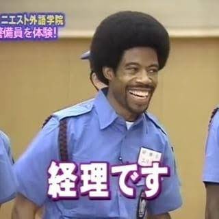 経理です の名言を残したエリック だけど 海兵隊時代に尋問官兼情報 アナリストって凄いよねpic Twitter Com Huk7mv6nst Spectre Cocotbodol 経理です の名言を残したエリック だけど 海兵隊時代に尋問官兼情報 アナリストって凄いよねpic Twitter Com Huk7mv6nst Spectre Cocotbodol