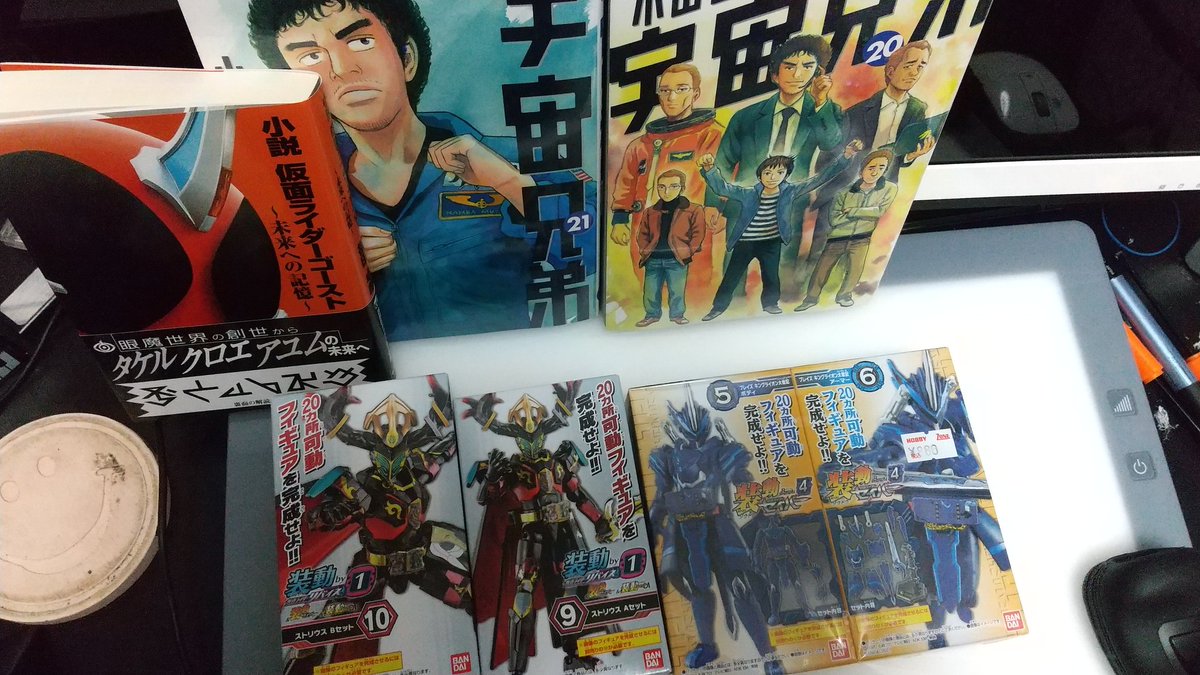 宇宙兄弟 アニメ 最新情報まとめ みんなの評価 レビューが見れる ナウティスモーション 16ページ目 宇宙兄弟 アニメ 最新情報まとめ みんなの評価 レビューが見れる ナウティスモーション 16ページ目