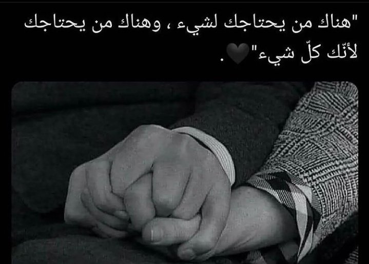 🖤