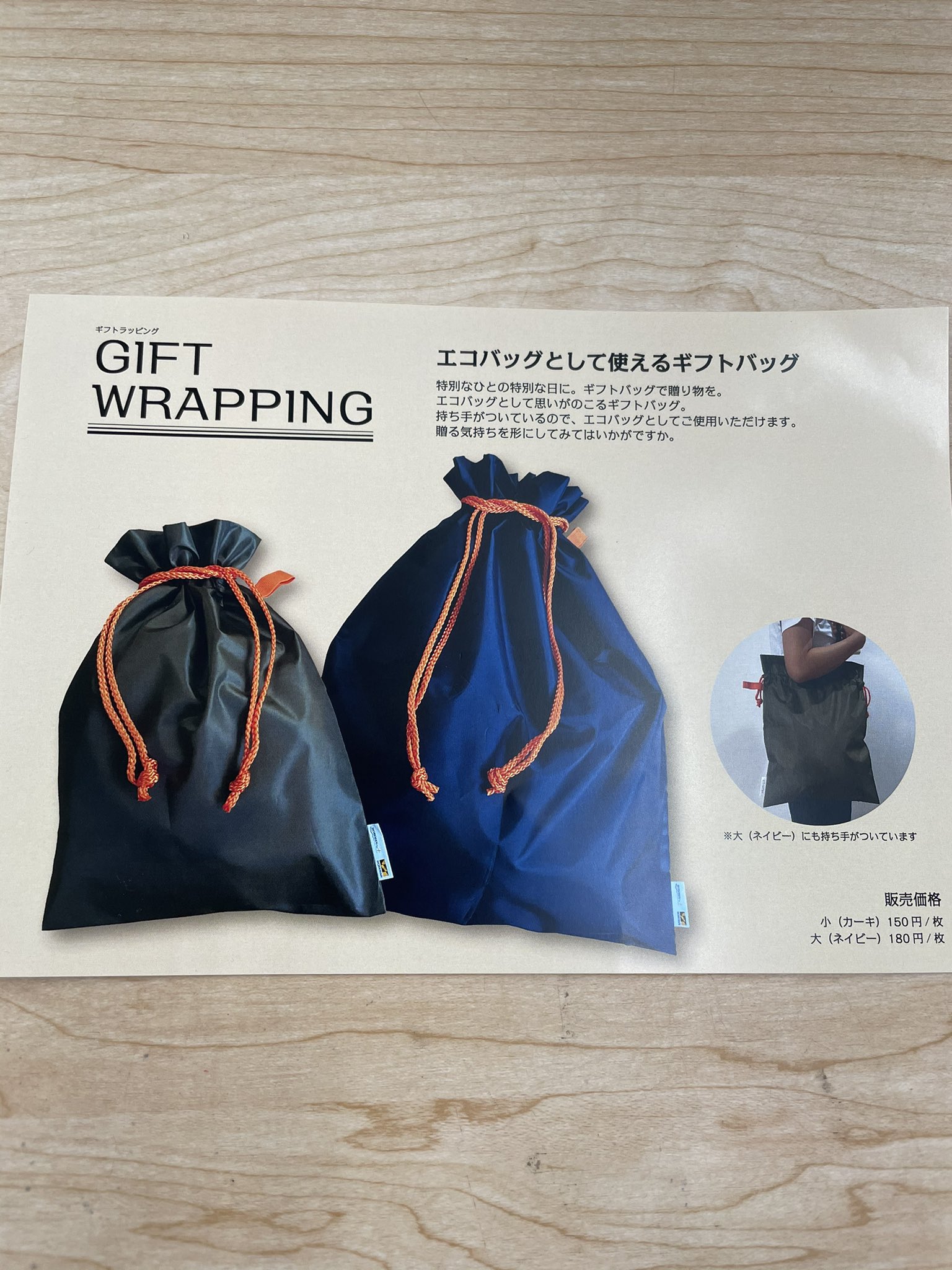 ワークマン　折りたたみ式コット ダークグリーン 収納バッグ付き　1stリリース版 ワークマン 折りたたみ式コット ダークグリーン 収納バッグ付き