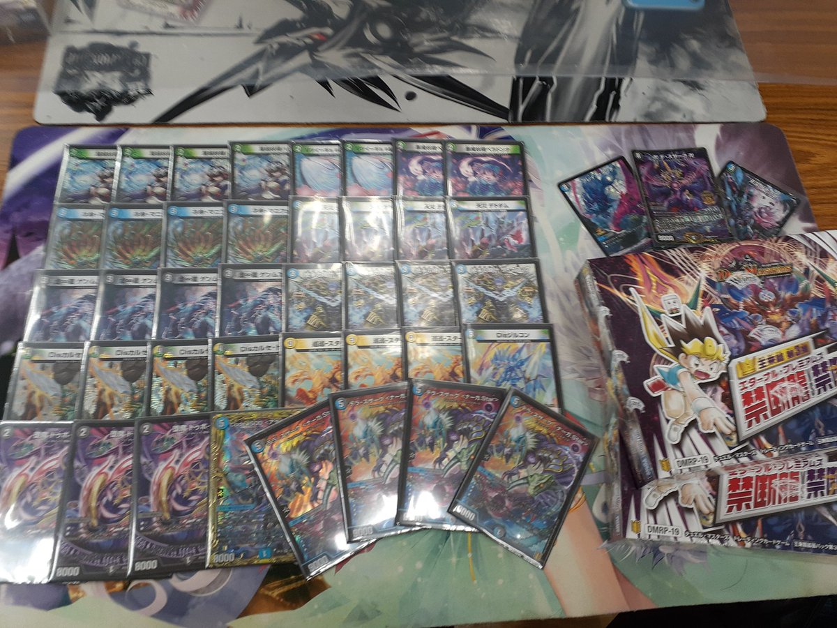 さならいふ tweet media