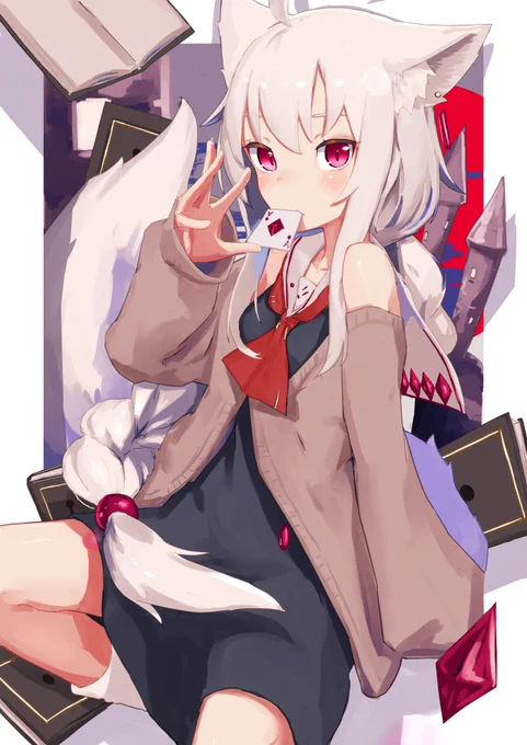 #ド直球に言いますがフォローしてください 
フォローされたい 