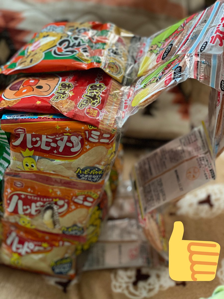ばあたそ 会社の先輩がくれた誕プレ お菓子のランドセル 私今年27になる