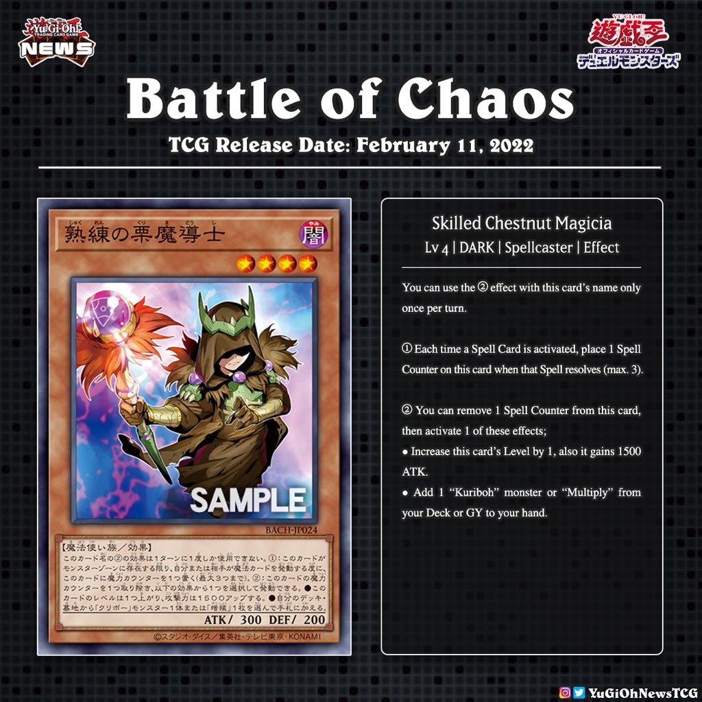 yugioh card filter Yu-Gi-Oh! Brothers of Legend Booster Pack – Maziply Toys main image 0