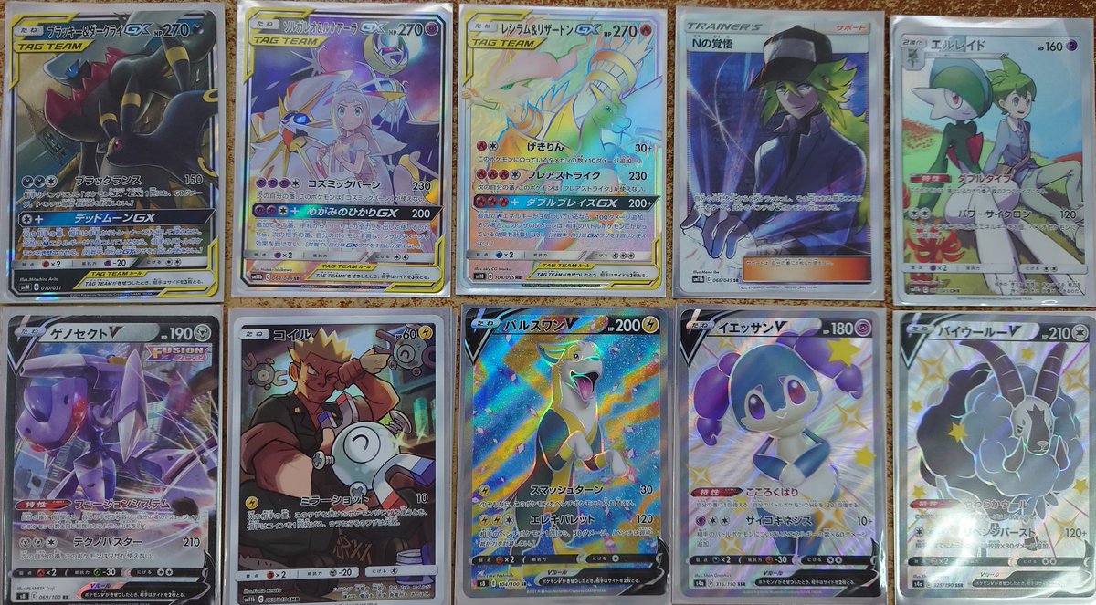 シャトル Smartshatr Twitter