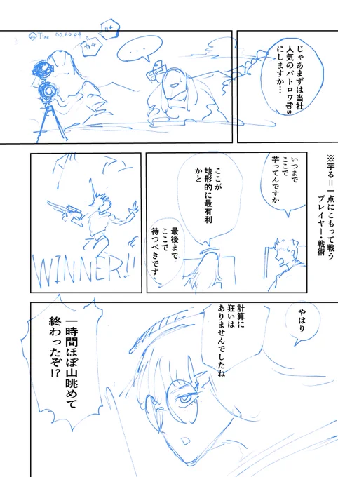 (4/7) 