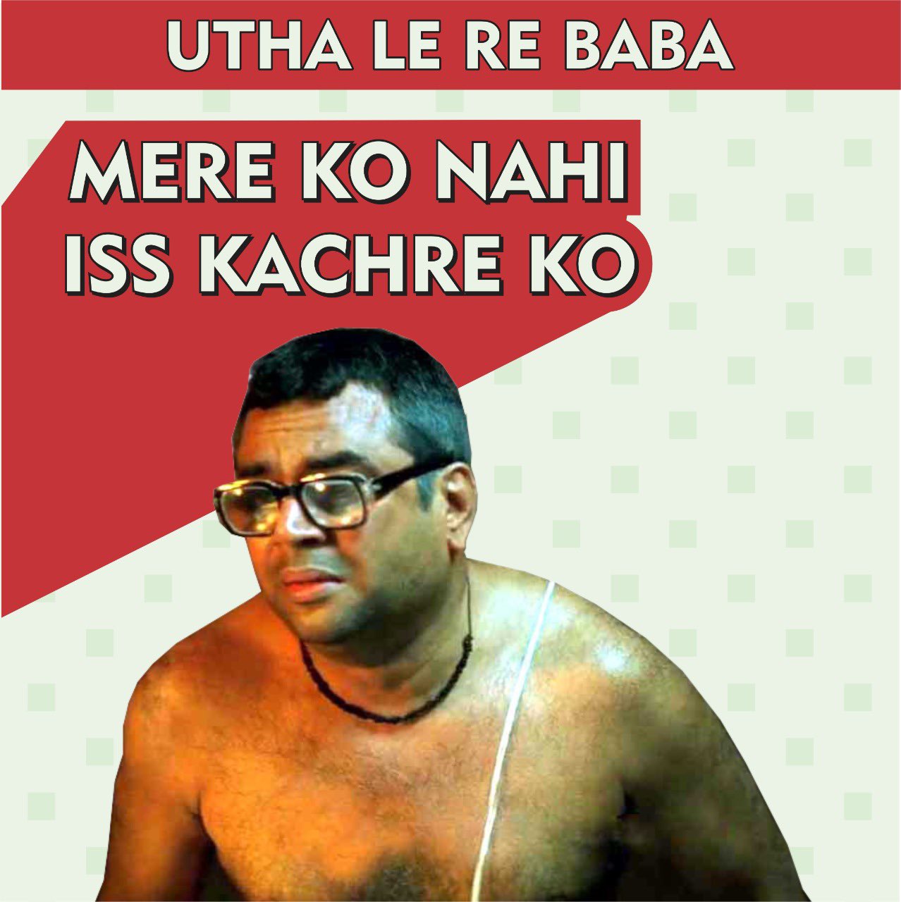 NYKS India on X: “When Babu Bhaiya says it,you HAVE to listen!”  #WeekendMeme #NYKSIndia #CleanIndia #AzadiKaAmritMahotsav  #ForABetterTomorrow #HeraPheri #BabuBhaiya #Bollywood  t.corpgY5oB0jp  X