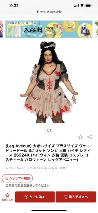 Watch ANRI's leaked NSFW photo on TwXstars