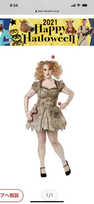 Watch ANRI's leaked NSFW photo on TwXstars