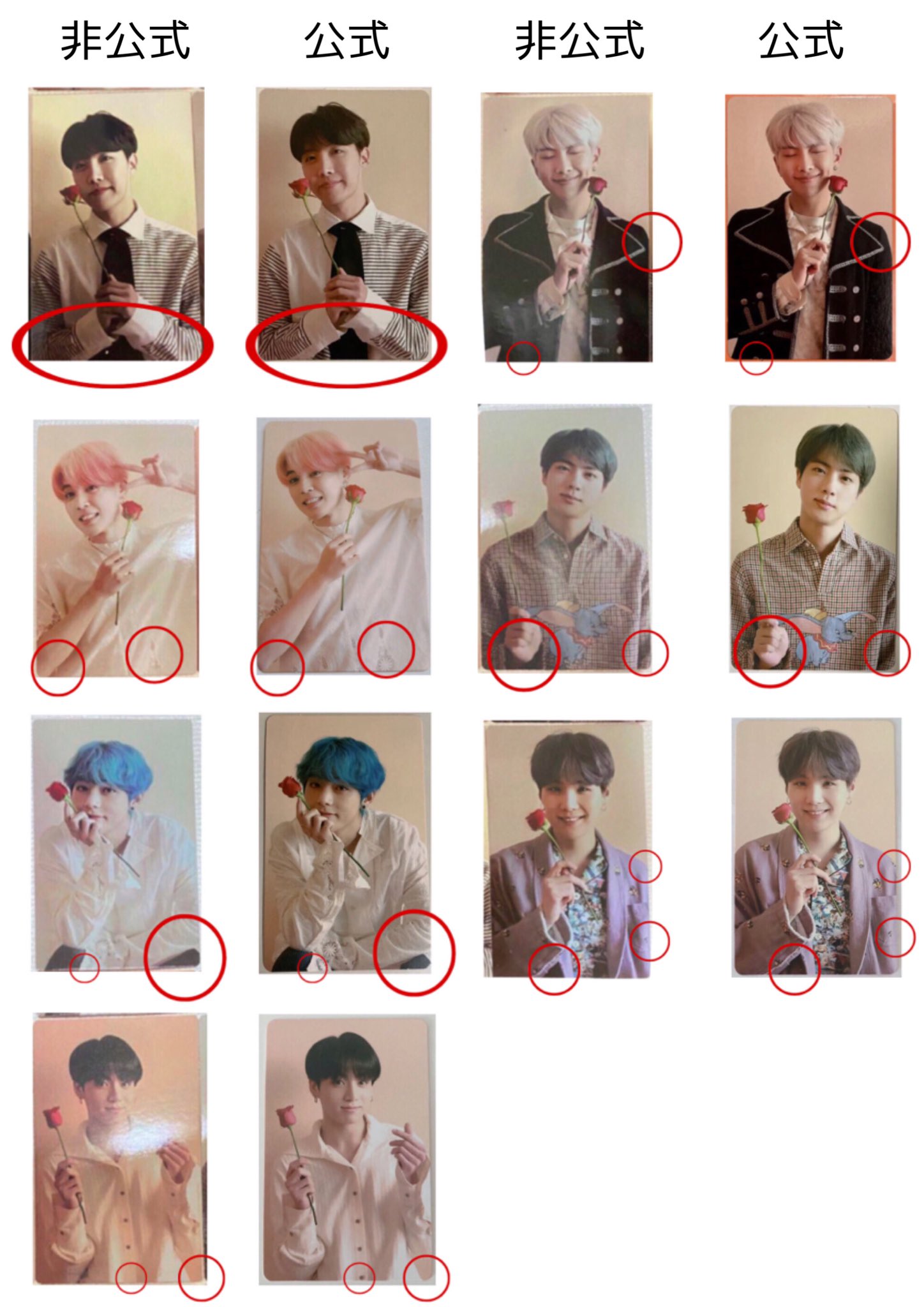 bts memories グク 2019 重かっ bts memories グク 2019 重かっ