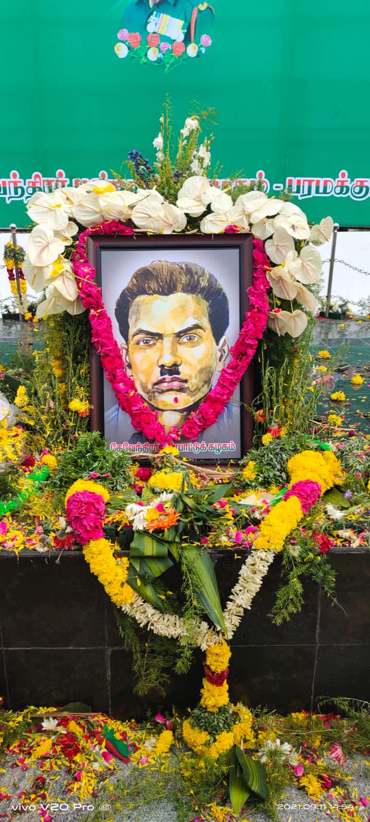 தமிழ் சமூகமான #முத்தரையர் சார்பாக 
தேசிய தலைவர் தியாகி இமானுவேல் சேகரனின் 97 வது பிறந்த நாள் வாழ்த்துக்கள்...💐💐💐

<a href="/ArunpandianA4/">Er.Arunpandian Kudumbanaar</a>
@DEVENDR55975431
<a href="/DKV52679647/">💚தேவேந்திரர்❤DKV💚</a> <a href="/oY6aMrBnvt7Eb2t/">தேவேந்திரர் குல வேளாளர் 🇧🇫🌾</a>

#வே_இமானுவேல்தேவேந்திரர்_ஜெயந்தி