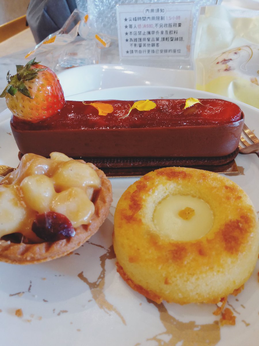 etsu228560's tweet photo. 耶～～約會😚😍好快樂 https://t.co/9raLopNCqV