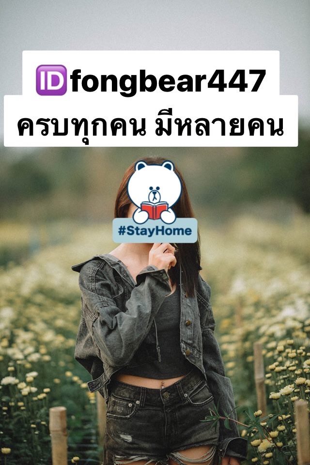 minnee006's tweet image. #รับงานภูเก็ต