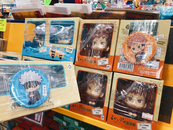 アニメイト仙台 グラッテ仙台 元気に開店中 さん がハッシュタグ 鬼滅の刃 をつけたツイート一覧 1 Whotwi グラフィカルtwitter分析