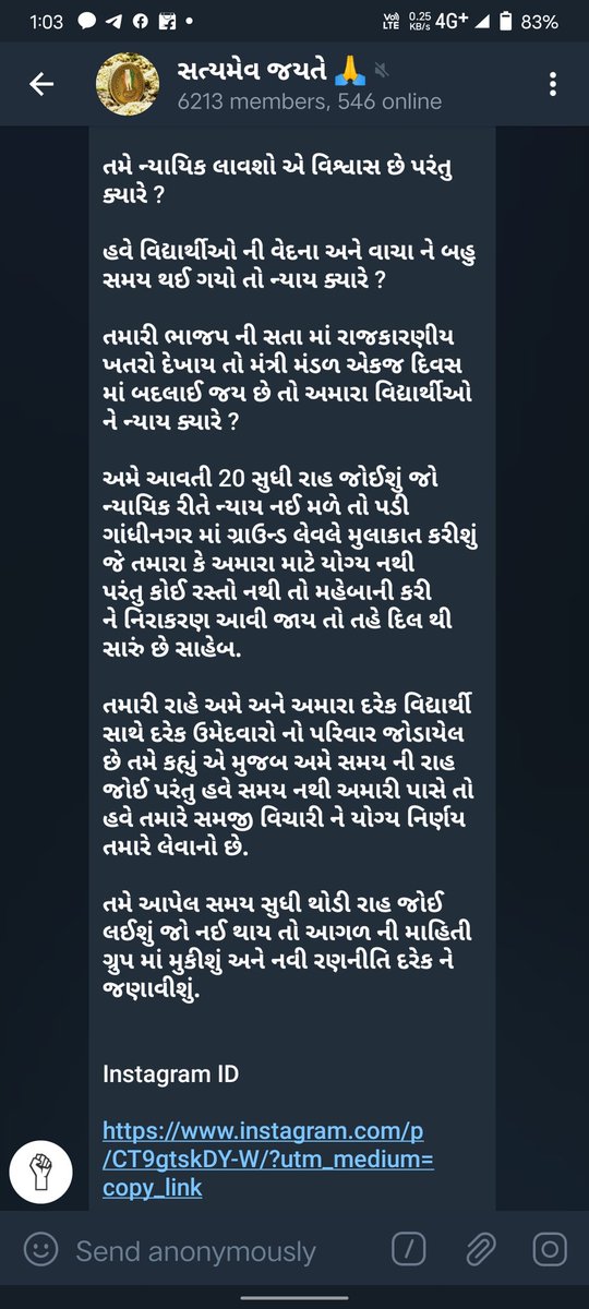 SureshActivist's tweet photo. માનનીય શ્રી @sanghaviharsh સાહેબ તમારા કહ્યા મુજબ અમે દ��ેક ઉમેદવારો સાથે એમનો પરિવાર તમારા નિર્ણયની રાહે છે પરંતુ હવે ધીરજ ખૂટી છે તો તમારા કહ્યા મુજબ #LRD_SOLUTION નું ન્યાયિક નિરાકરણ જલ્દી આપવામાં આવે એવી આશા સહ_આભાર🙏
@Amitmansabjp 
@Bhupendrapbjp 
@devanshijoshi71 @YAJadeja https://t.co/yLU3mXOsGJ