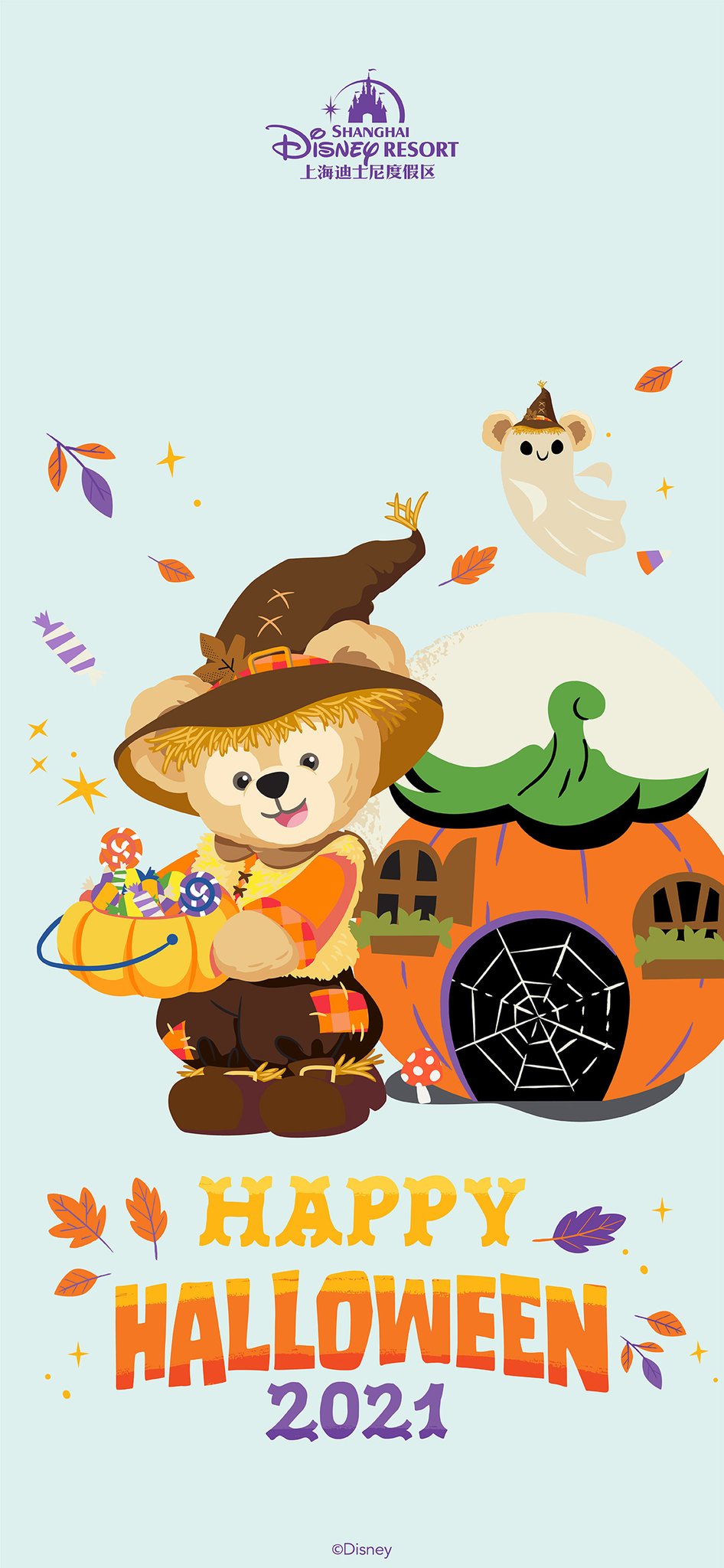 上海ディズニー シャボン玉 ステラルー ダッフィーフレンズ しゃぼん ハロウィン Oxkrcwysno Godawaripowerispat Com