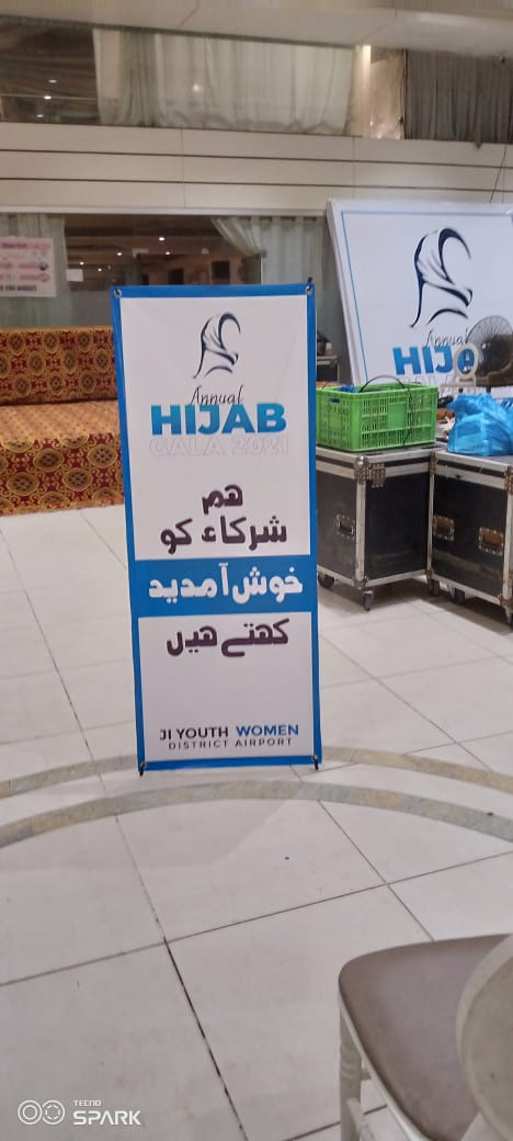 TheBigEvent HIJAB GALA
#Hijab_Gala2021