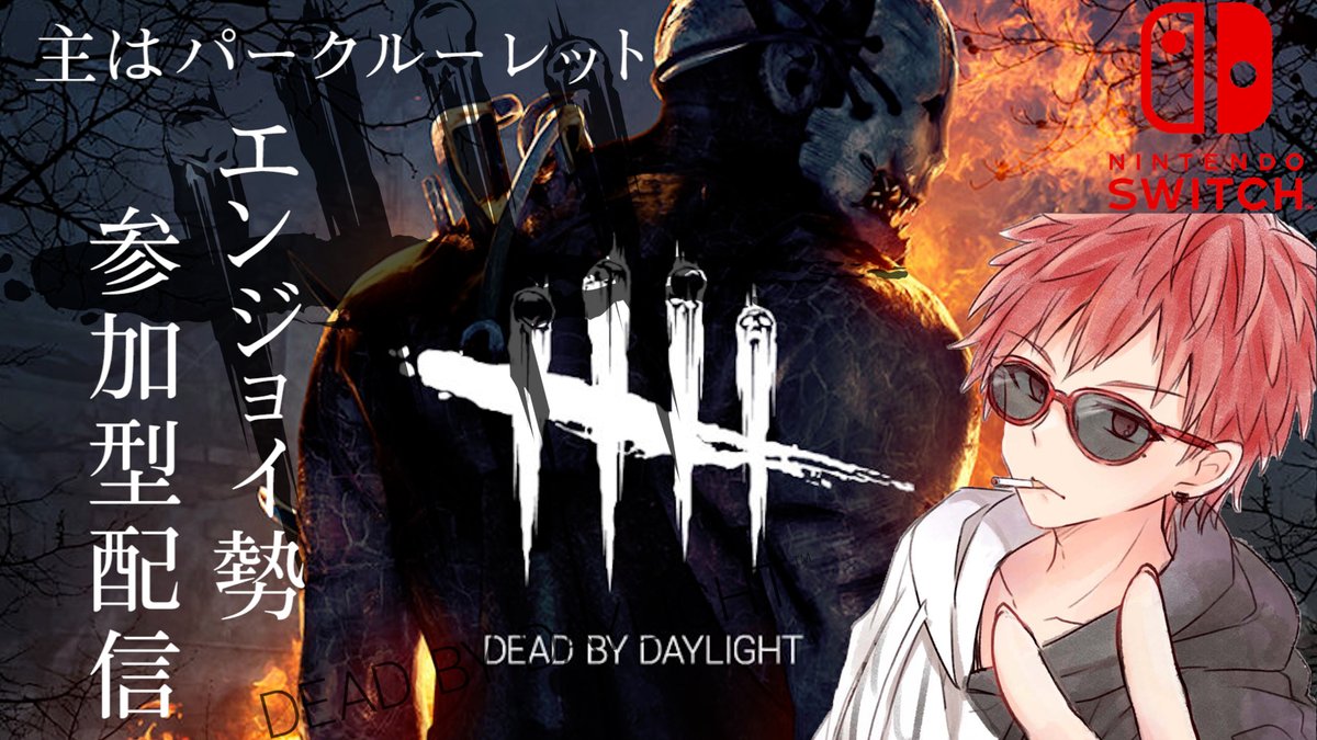 パークルーレット パークルーレット