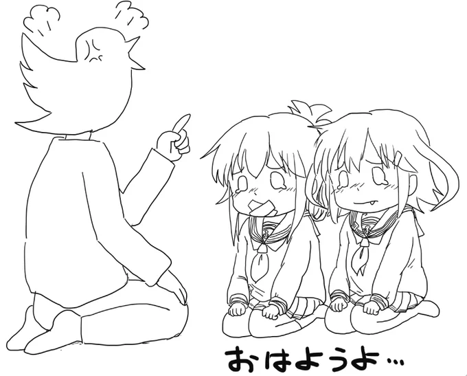 色塗ってリサイクルしたのも結構あるけど汎用にしにくいネタのもあるので供養しておこう 