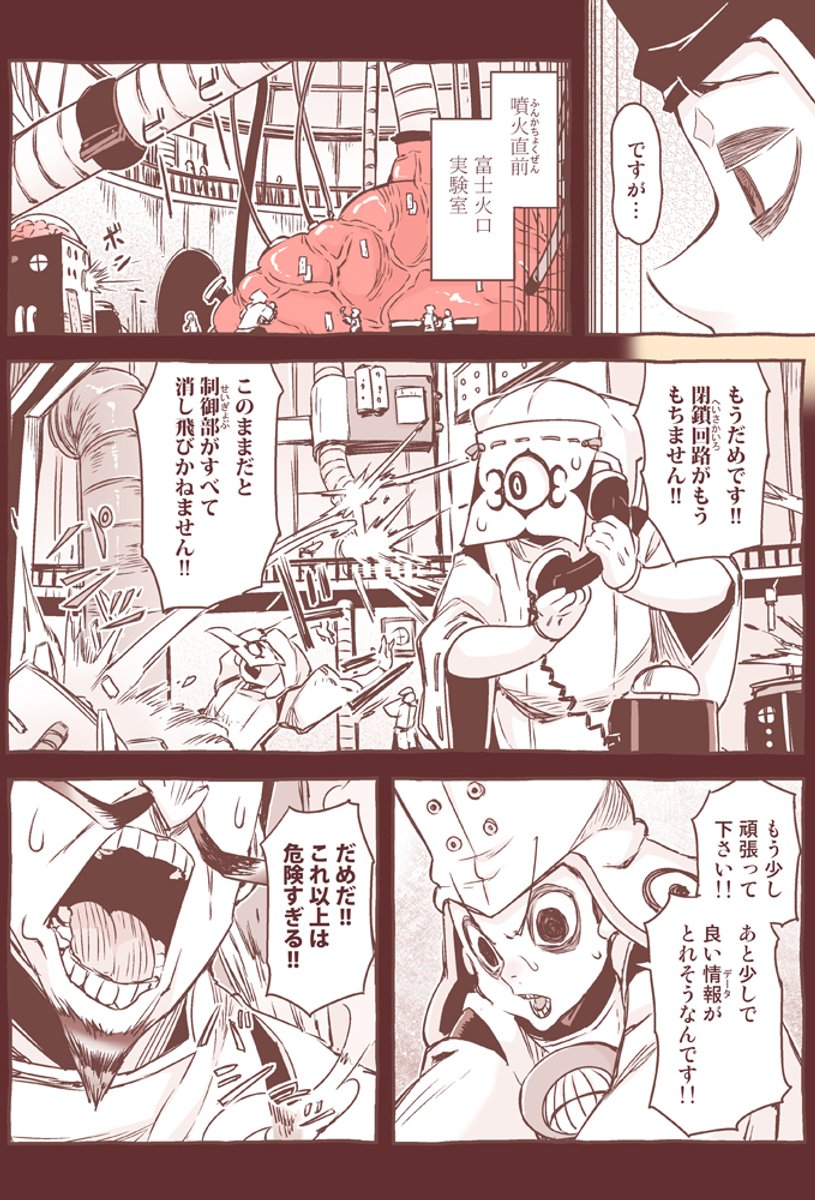 (2/3) 