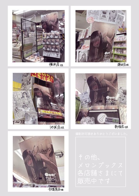 すべて店員さんの手作りで感動しました…ありがとうございます😭 