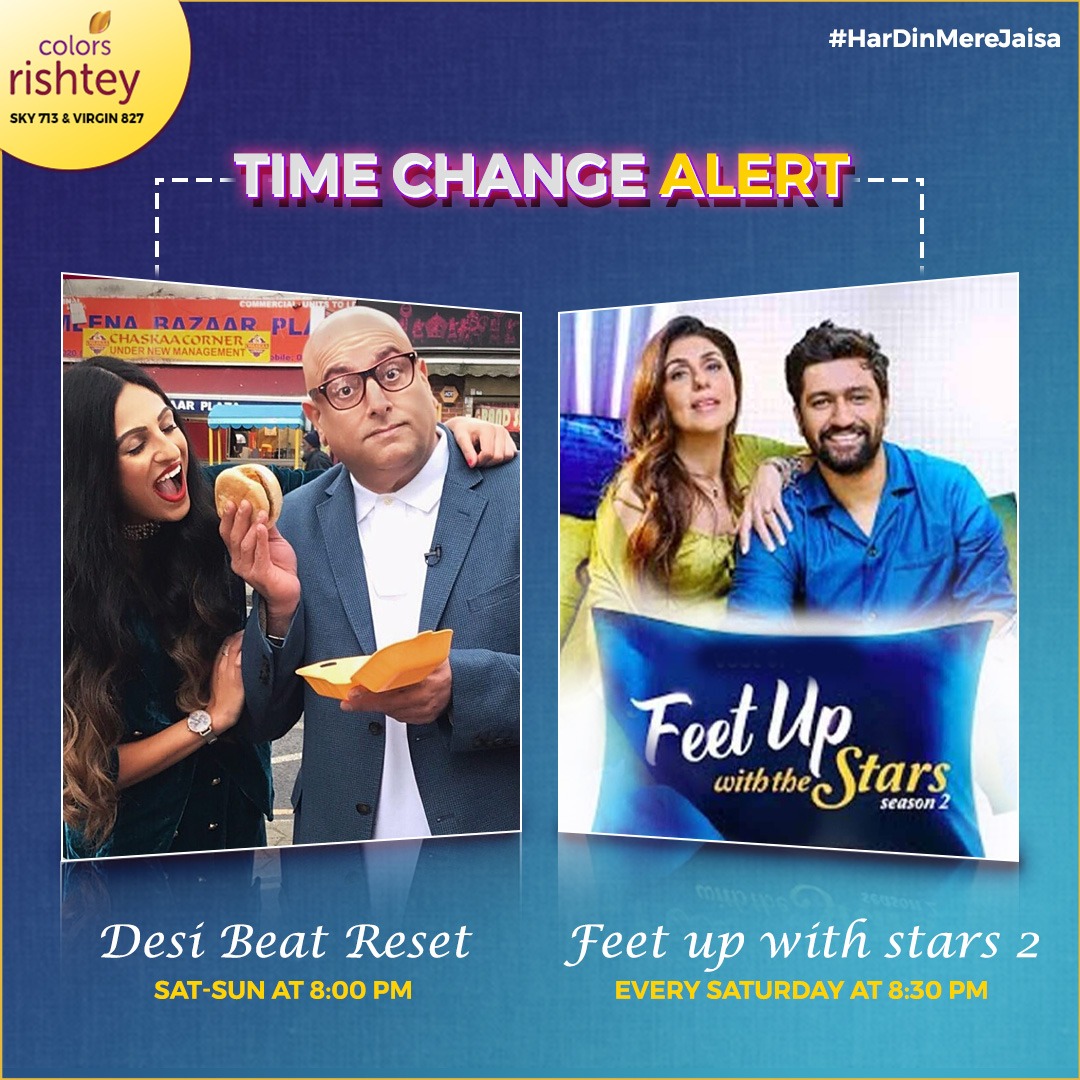 ColorsRishteyUK's tweet photo. Don't forget to tune in to your favorite shows #HarDinMereJaisa on their new timings only on Colors Rishtey. 🤩😉
@rajghai @NAYHAOfficial @vickykaushal09
#WeekendShows #EnjoyWeekend #DesiBeatReset #FeetUpWIthTheStars #TimeChangeAlert #Entertainment #ColorsRishteyUK
https://t.co/DTztF1pLV9