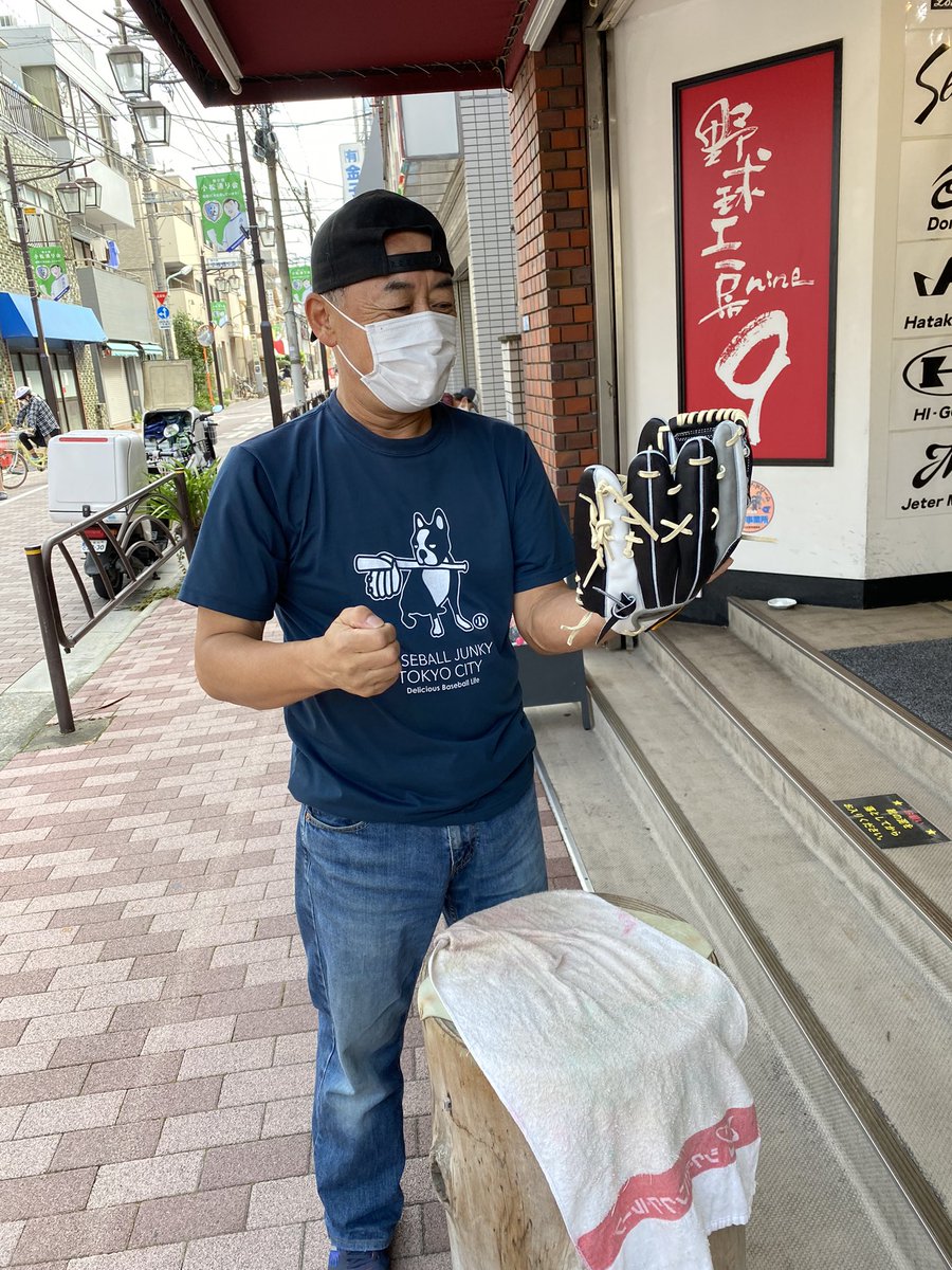 sumidagawa_Fs7's tweet photo. 型付けは信頼できる職人さんへ依頼
#ドナイヤ
#DJII
#トクサンモデル
#湯もみ型付け
#型付け
#野球工房9
#新小岩
#トクサン
#トクサンTV
#グローブ好きと繋がりたい
#草野球好きと繋がりたい https://t.co/gVct66hjY7