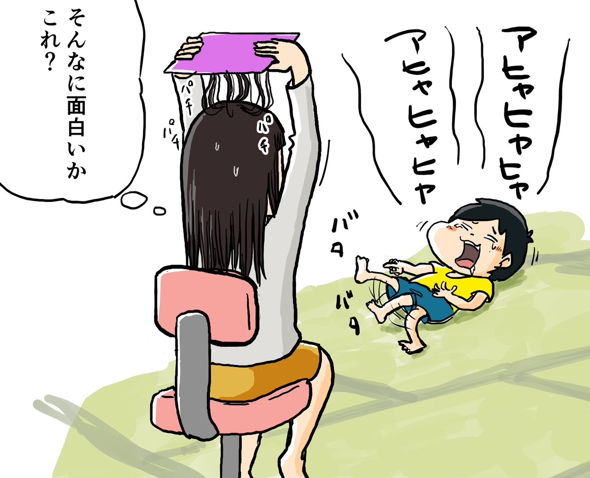 姉ちゃんがやる静電気のアレが好きだったぜ! 