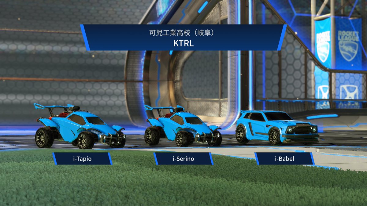 ajhs_esports_en's tweet photo. All Japan High School #esports Championship🏆
📣 #RocketLeague Final 4⃣🎉
#Kamase_Dogs🔥Anan Technical High School (Tokushima)
#KTRL🔥Kani Technical High School (Gifu)
#N_POTE🔥N High School (Okinawa)
#MONKEY_BAND🔥Fukui Senior High School (Fukui)
See you at the 12/25 FINALS‼️ https://t.co/itSaahvjyX