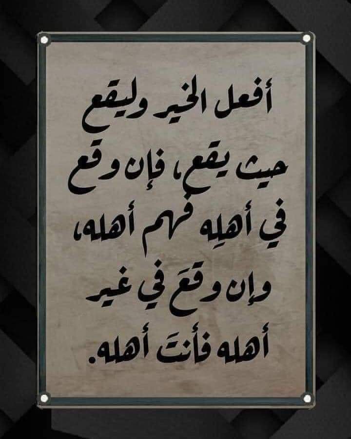 Ramadan Kareem (@ramadanking8) on Twitter photo 