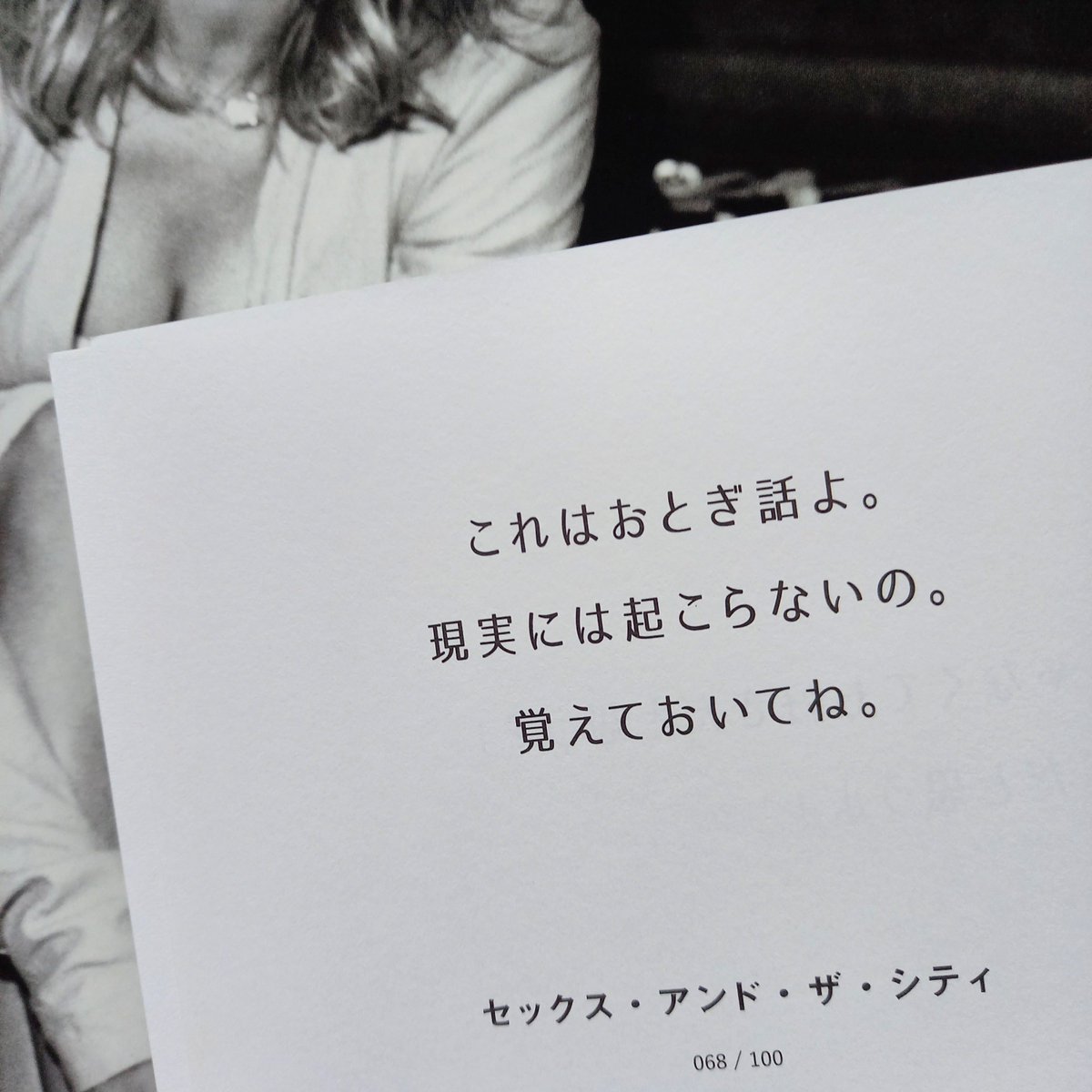 小川知子 画像 最新情報まとめ みんなの評判 評価が見れる ナウティスモーション