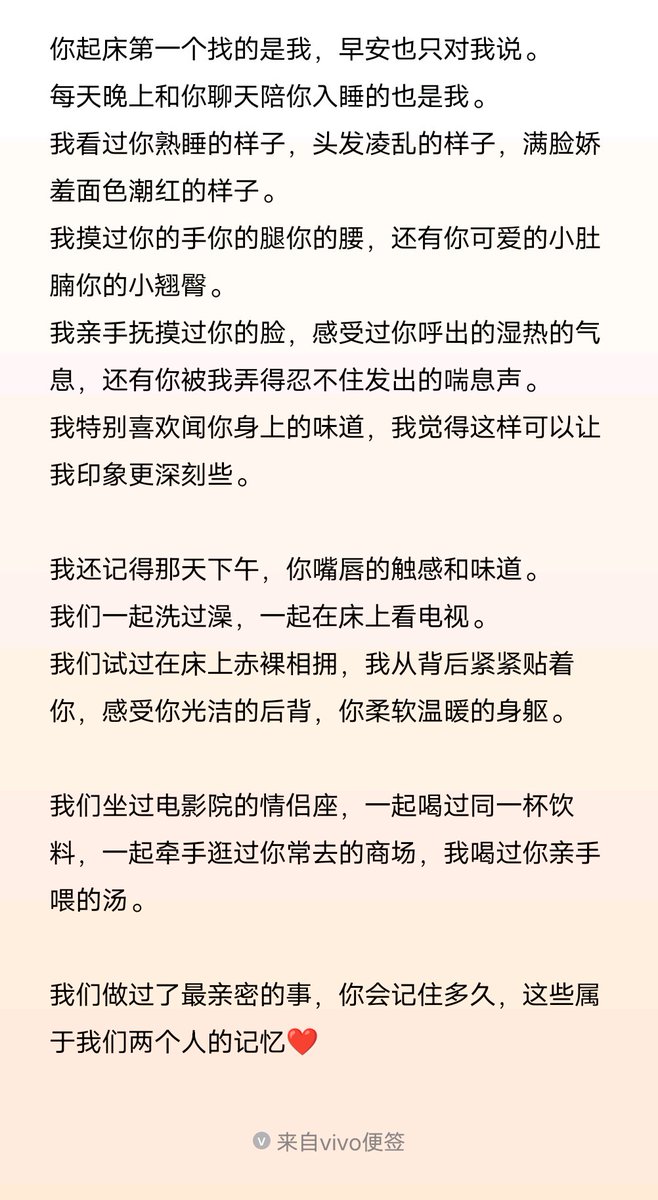 020haoren's tweet photo. 每个人的出场顺序真的很重要😔 https://t.co/v6VcgyCOtz