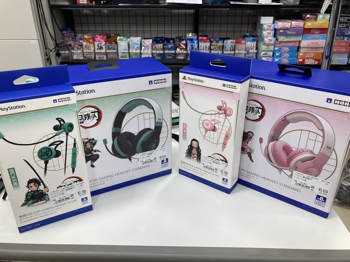 ふるいちイオンモール座間店 V Twitter 10月14日発売 予約受付中 鬼滅の刃 Hori コラボデザインモデルが 鬼滅の刃 ヒノカミ血風譚 と同日発売 ボイスチャットも搭載 オンラインプレイや日常使用にもおすすめです 是非ご利用下さい Ps4 Ps5 ふるいち