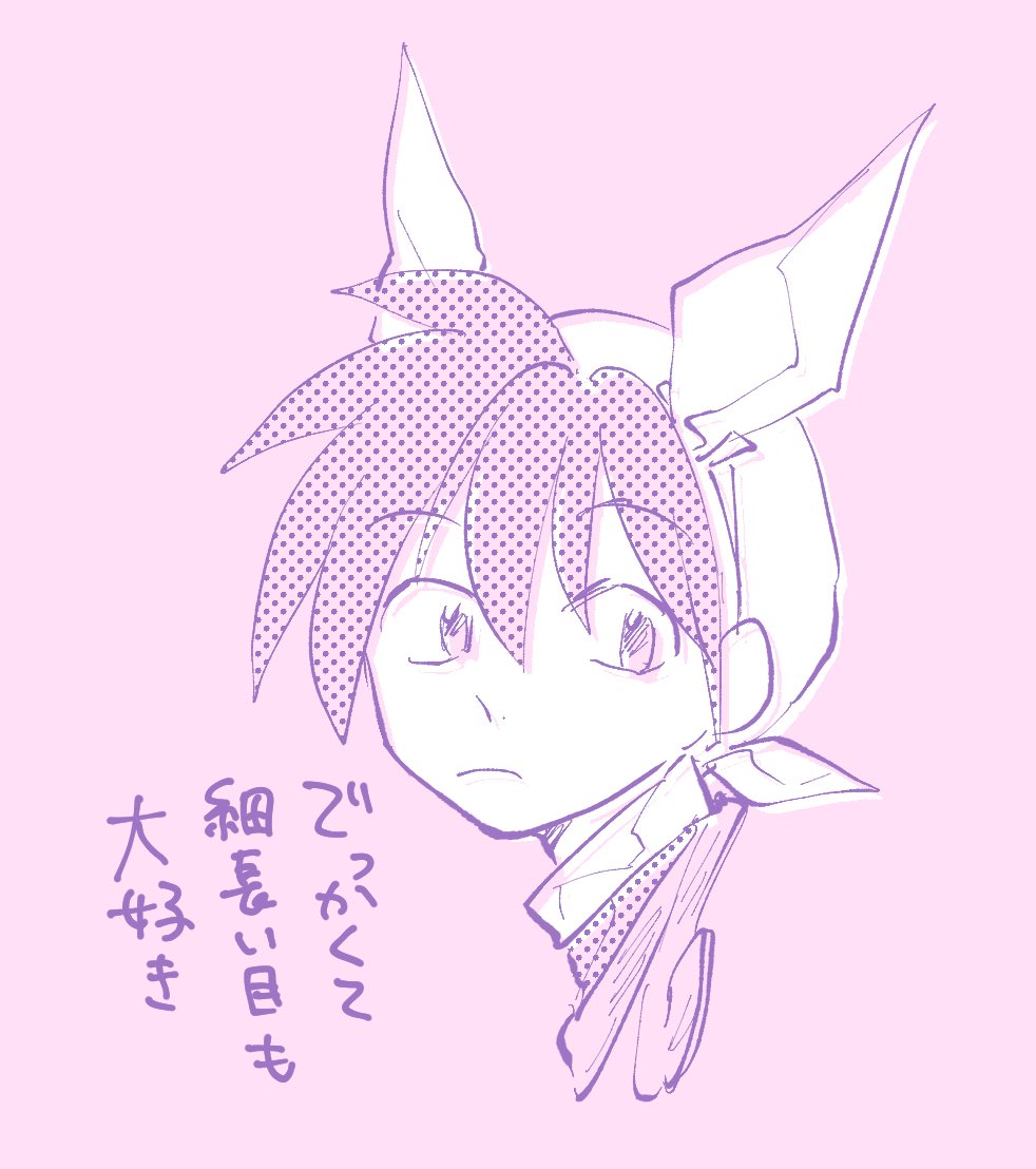 久しぶり師叔 