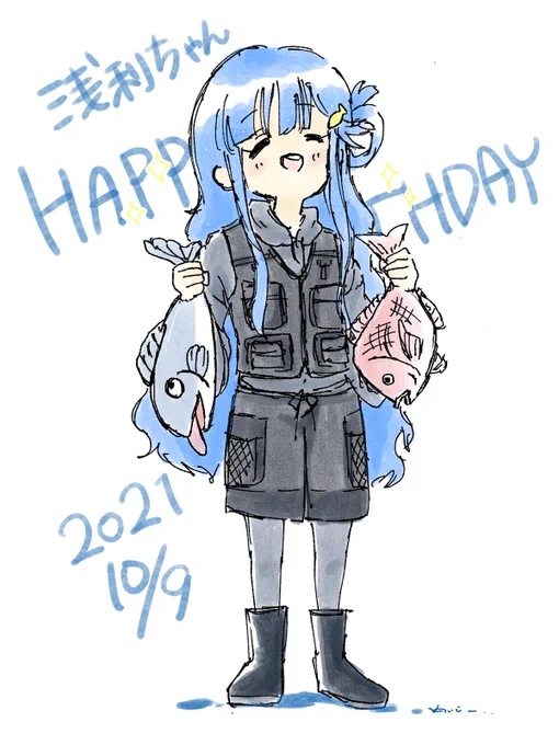 浅利ちゃんお誕生日おめでとうアイドルらしからぬ服装にしてごめんね 