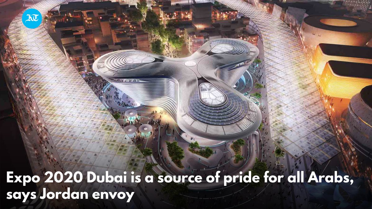 The #DubaiExpo2020 is a source of pride for all Arabs, said Nassar Habashneh, Ambassador of the Hashemite Kingdom of Jordan to the UAE.

The country's pavilion displays wonders of Siq gorge, gateway to city of Petra. Read more: khaleejtimes.com/uae/expo-2020-…