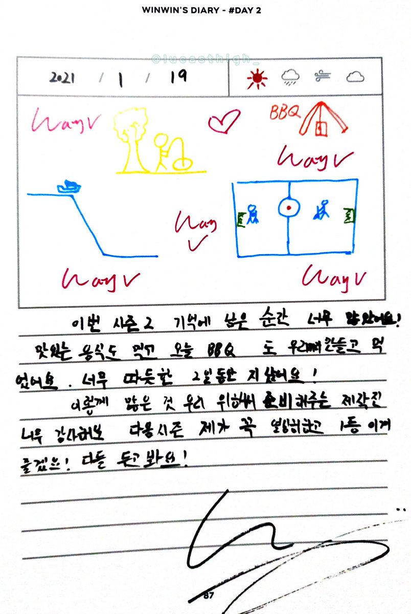 lucasthigh_'s tweet photo. WayVision 2 MD Commentary Book
#WINWIN DAY 1 & DAY 2 DIARY
#WayVision2 #WayV https://t.co/wYf2o0uV4a
