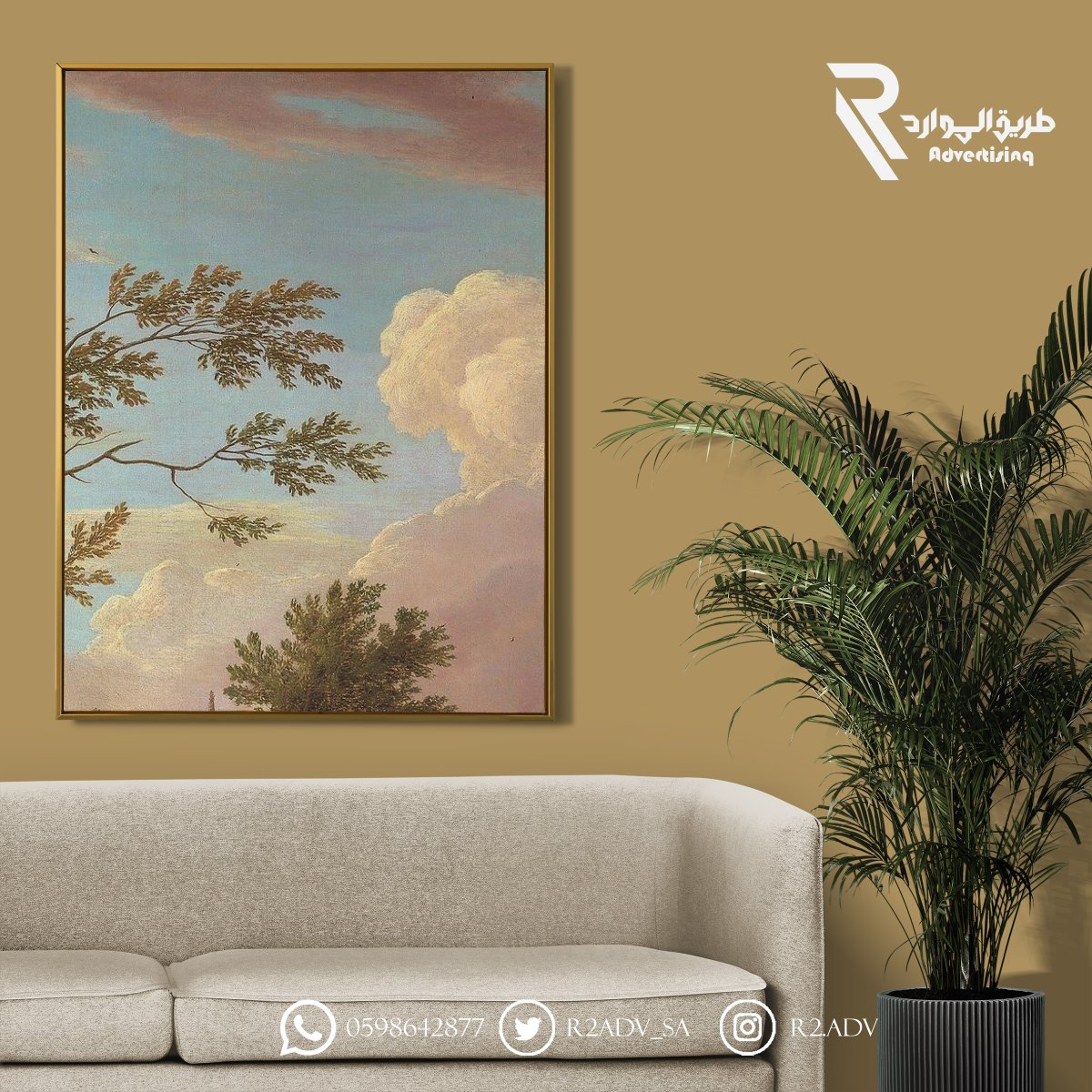 r2adv_sa's tweet photo. لوحات جد��رية بجودة عالية
جميع المقاسات متوفرة
خيارات الاطار: اسود-ابيض-ذهبي
(الاسعار على حسب المقاس عند الطلب)
للطلب او الاستفسار خاص او واتس اب على الرقم الظاهر

#ويش_ناقصكم_في_هاللحظه #تزويج_المراة_نفسها #كلمه_تقرقع_بخاطرك #بعد_منتصف_الليل #نطالب_بعوده_بدريه_احمد_للتمثيل https://t.co/dZ4W6FPP1J