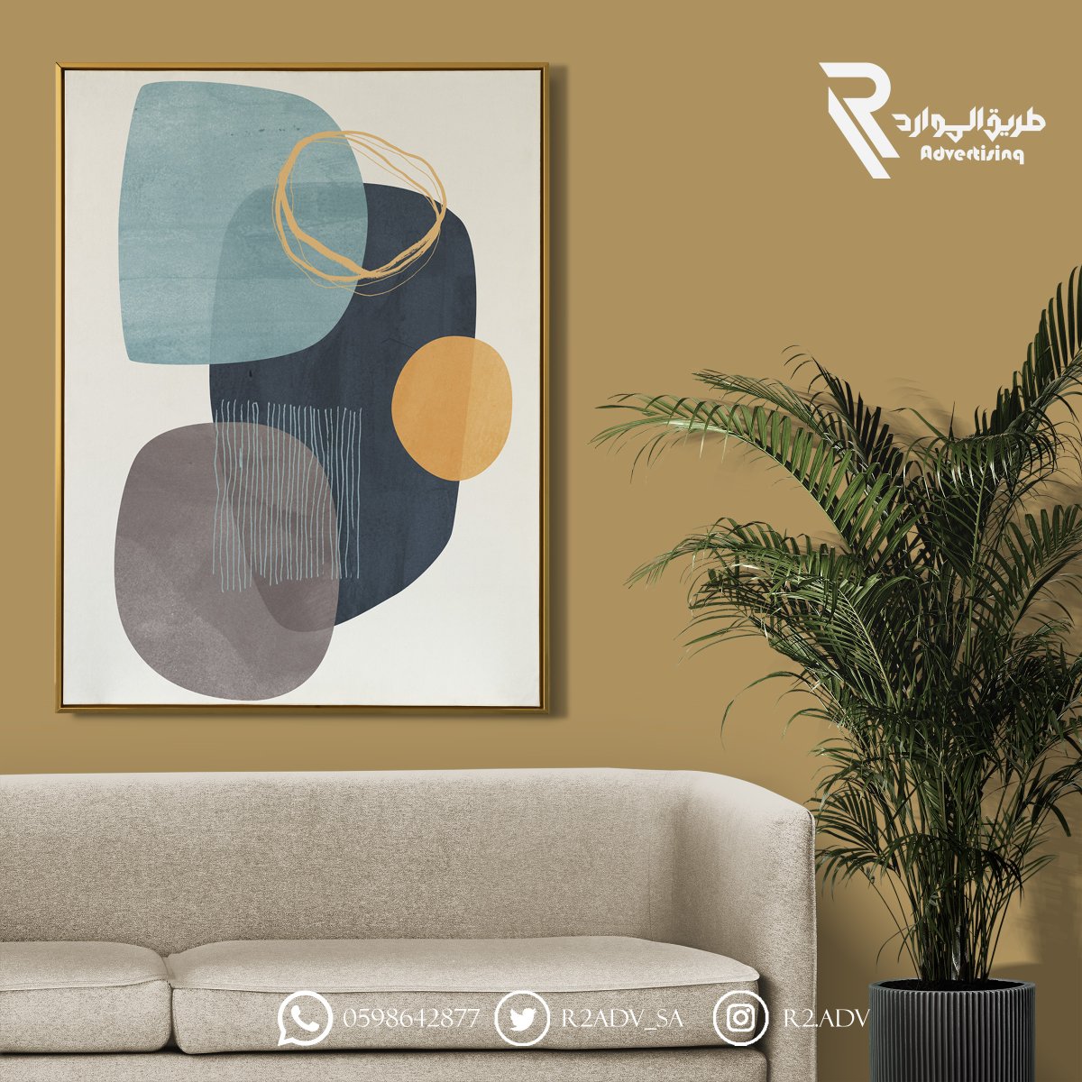 r2adv_sa's tweet photo. لوحات جد��رية بجودة عالية
جميع المقاسات متوفرة
خيارات الاطار: اسود-ابيض-ذهبي
(الاسعار على حسب المقاس عند الطلب)
للطلب او الاستفسار خاص او واتس اب على الرقم الظاهر

#ويش_ناقصكم_في_هاللحظه #تزويج_المراة_نفسها #كلمه_تقرقع_بخاطرك #بعد_منتصف_الليل #نطالب_بعوده_بدريه_احمد_للتمثيل https://t.co/dZ4W6FPP1J