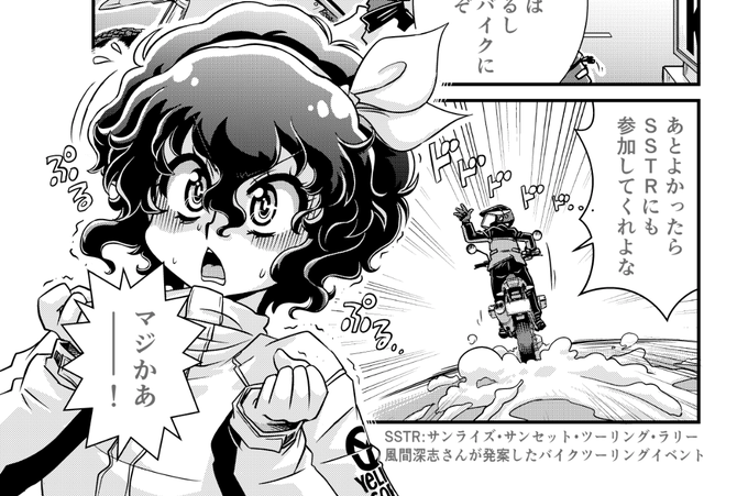 ニコイチ繁盛記 を含むマンガ一覧 ツイコミ 仮 ニコイチ繁盛記 を含むマンガ一覧 ツイコミ 仮