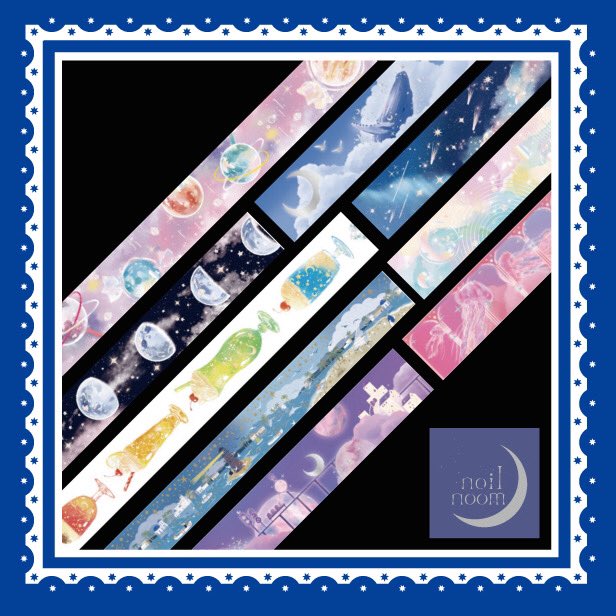 noilnoom's tweet photo. 【NEW ARRIVAL】
マスキングテープ

各種入荷致しました。
天体柄や幻想的な柄を多く入荷してみました。。

オススメは星の浮かぶクリームソーダ柄。
でもどれも美しく、箔押しのものもあるのでキラキラと楽しいです。

#noilnoom #大分雑貨店 https://t.co/g7KiW7OIOv