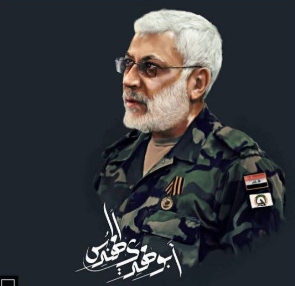 الموعد ٣ / ١ / ٢٠٢٢ عندي قبر ابو مهدي المهندس نزف له بشرى تحرير العراق
واحد فصول الثأر غدا ستكتبونه
بالقانون والحقوق نبلغ الفتح