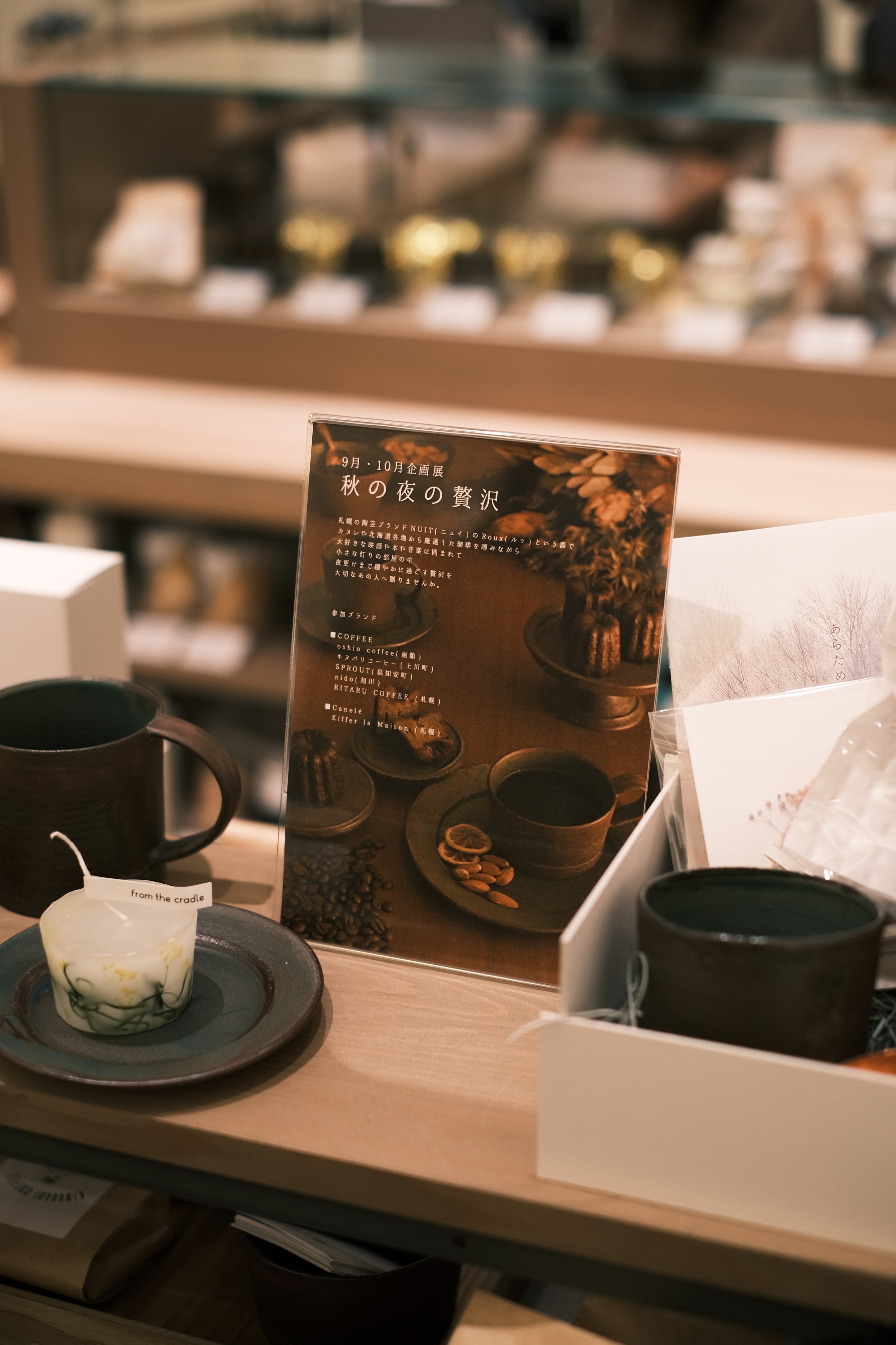 Dショッピング 送料無料 優しいコーヒー福袋 豆のまま 中煎り 浅煎り コーヒー豆 珈琲豆 送料込 カテゴリ コーヒー豆の販売できる商品 澤井珈琲 021ac Yasashi 1999 M ドコモの通販サイト