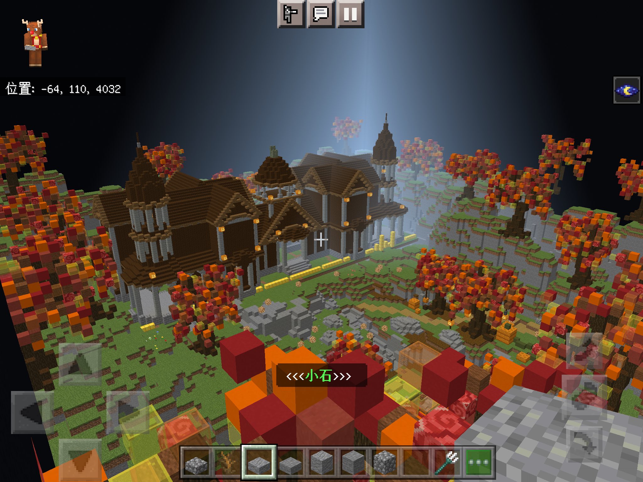 マイクラ配布ワールド Twitter Search Twitter