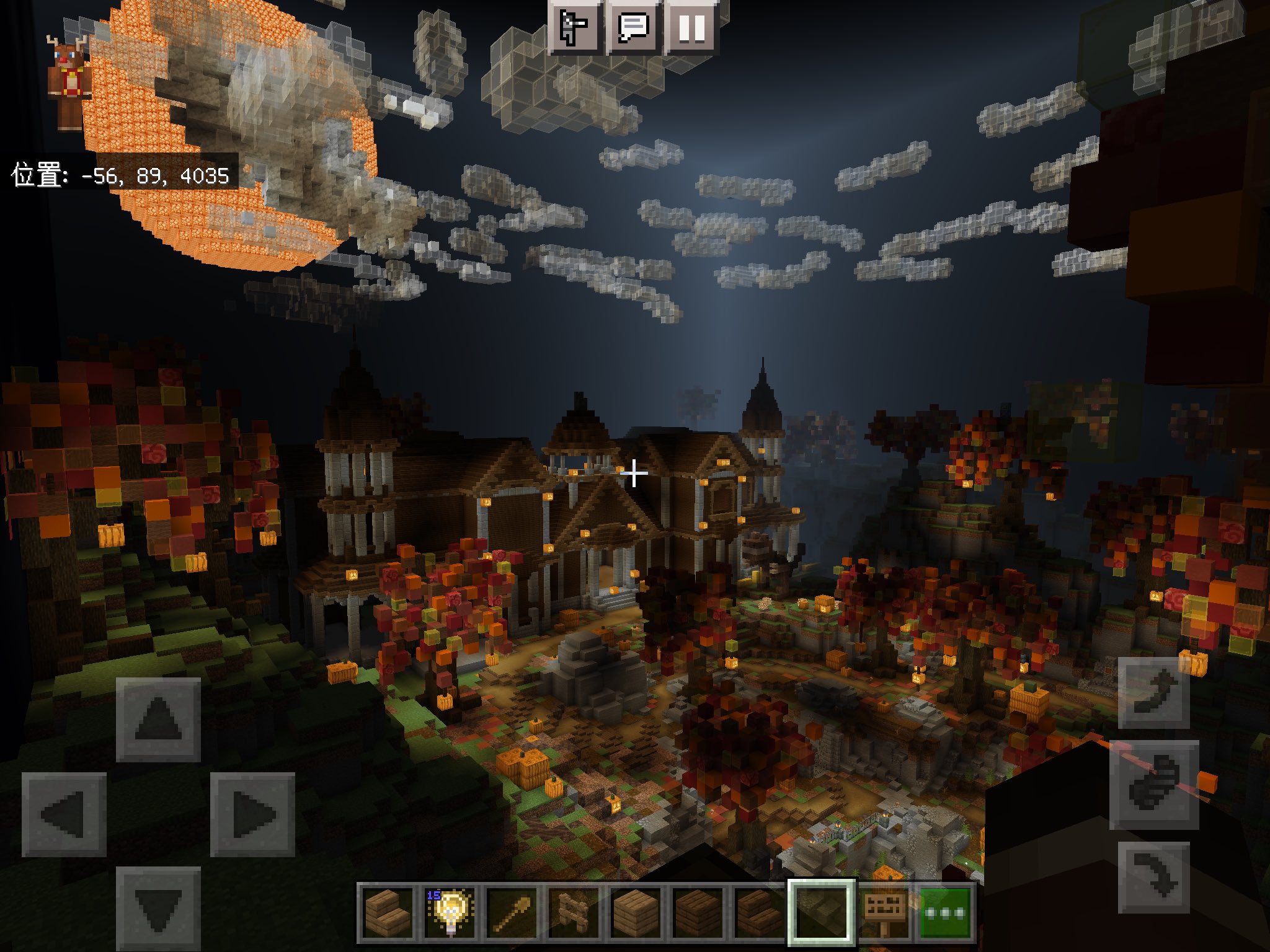 マイクラ配布ワールド Twitter Search Twitter