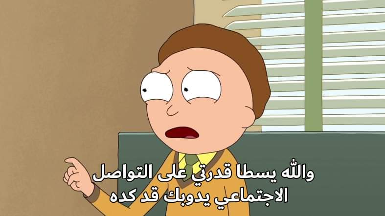 world_eror's tweet photo. يدوب🤏 https://t.co/juKQcvTOVM