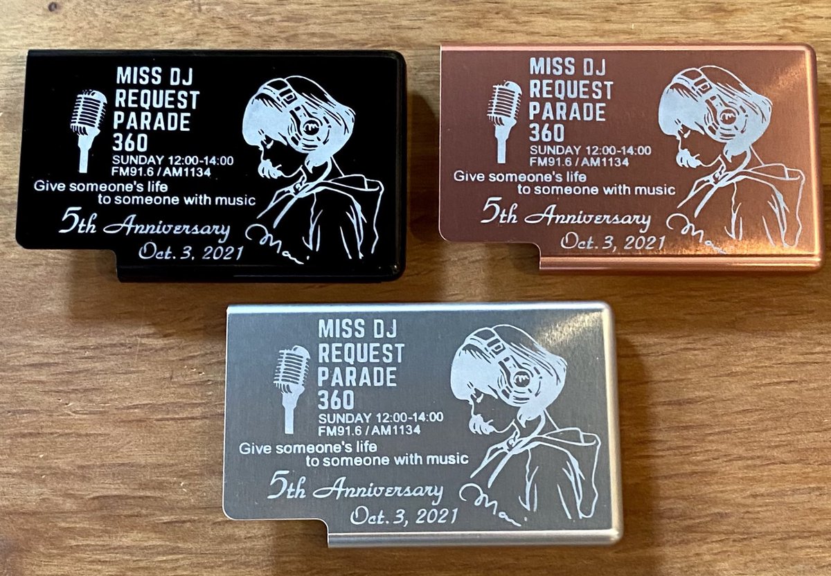 #ミスDJ 360 10月10日はお休みですが、スピンオフ企画でリスナーで作るSNS時代の新しいラジオのカタチを模索出来たら幸いです📻日頃、聞きたくても聞けない様々な【ミスDJの❓】を共有しましょう😊勿論、#西城秀樹 さんファンの熱い想いも大歓迎です✨明日は、お昼12時30分にスペースでお会いしましょ