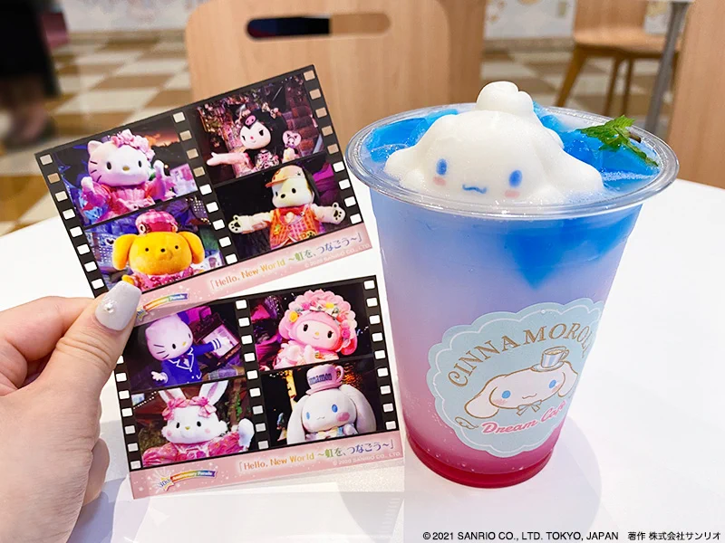 サンリオピューロランド on X: 