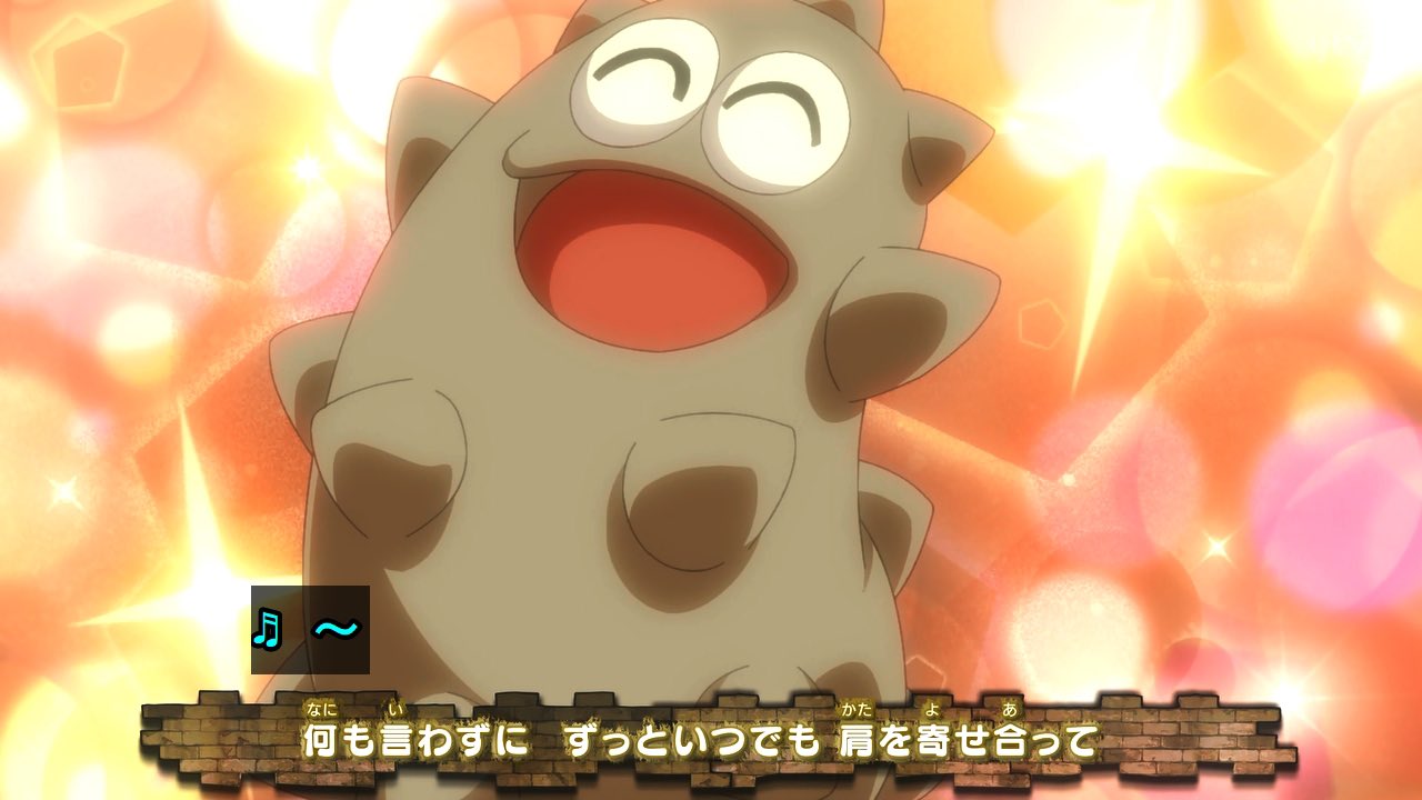 Twitter 上的 ｋタカ なんだろう ナマコ男がポケモンに見えてきた 名探偵コナン T Co Jubmec14qg Twitter