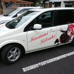 ちはらぎ千早のツイート画像